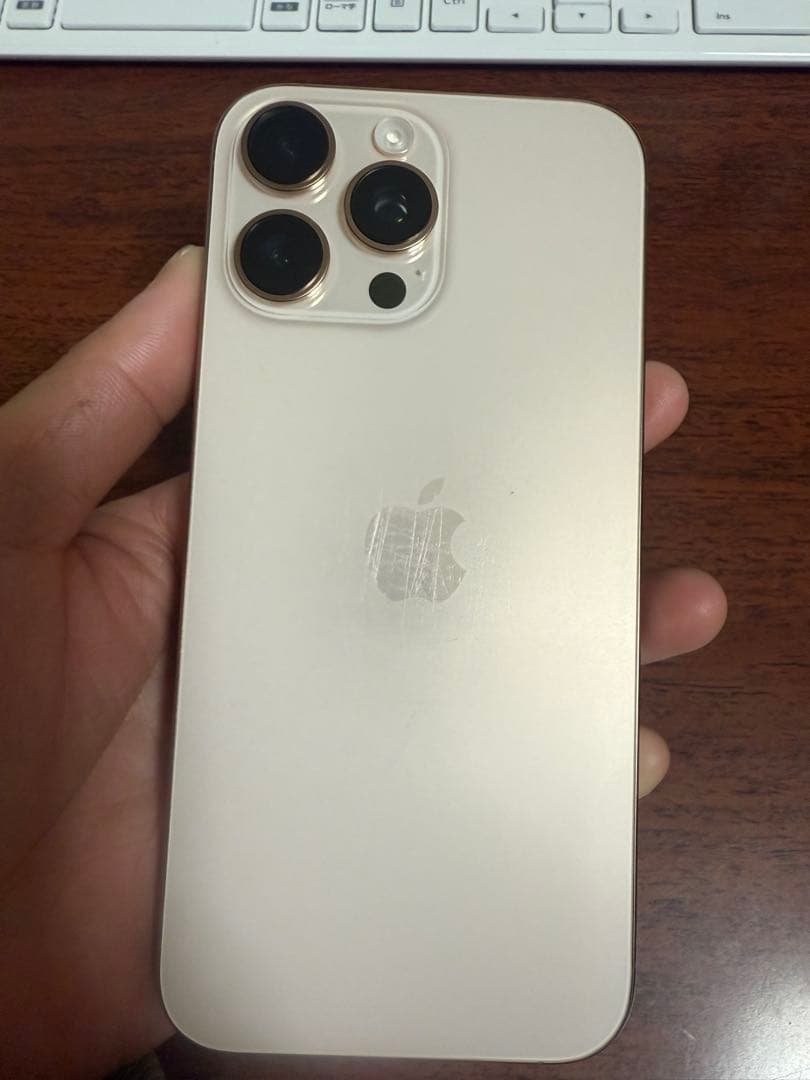 Iphone 16pro max 256GB SIMフリー