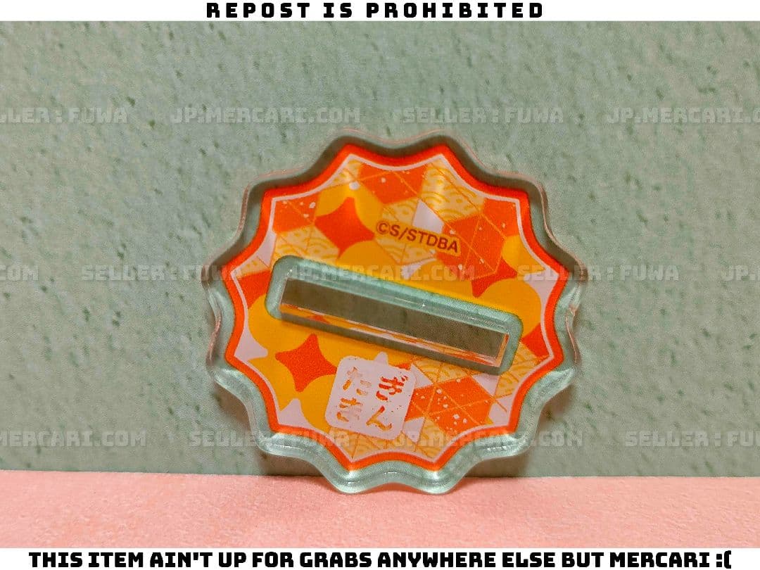 【未使用】銀魂 沖田総悟 小さくなっちゃた アクリルスタンド アクスタ