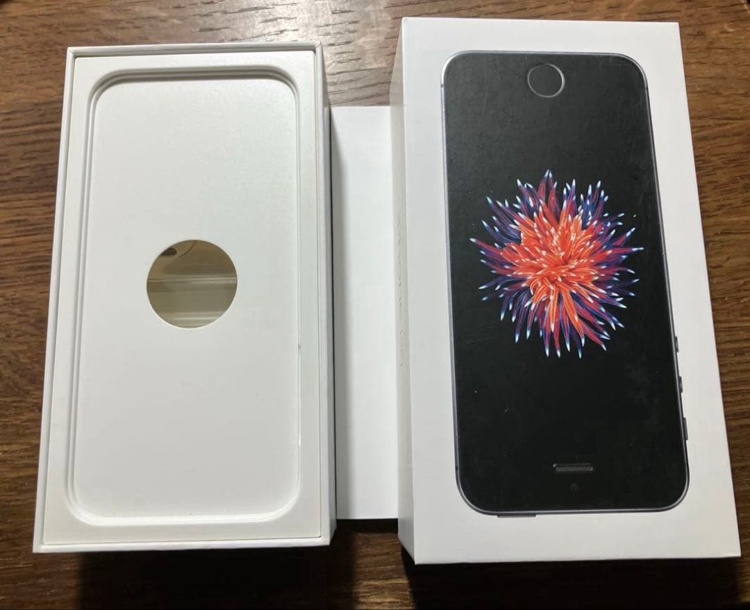 Apple iPhone SE シルバー 32GB simフリー