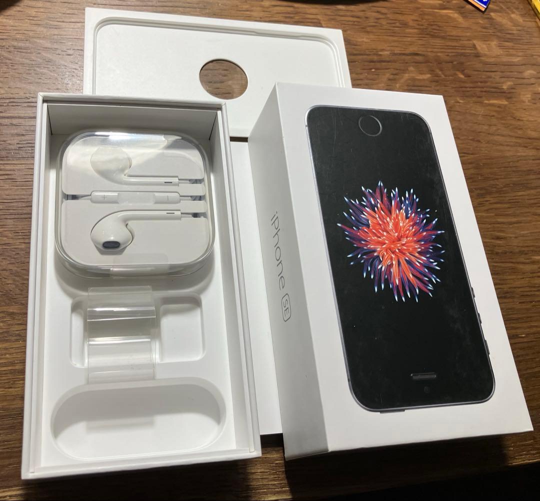 Apple iPhone SE シルバー 32GB simフリー