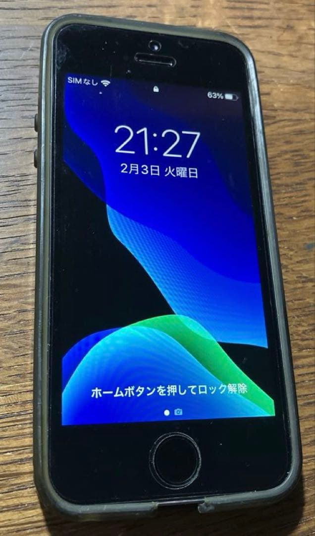 Apple iPhone SE シルバー 32GB simフリー