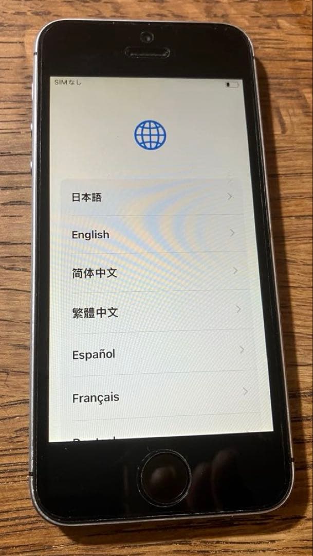 Apple iPhone SE シルバー 32GB simフリー