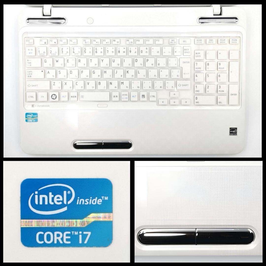 快適動作！ 究極Core i7 Windows11 ノートパソコン ブルーレイ