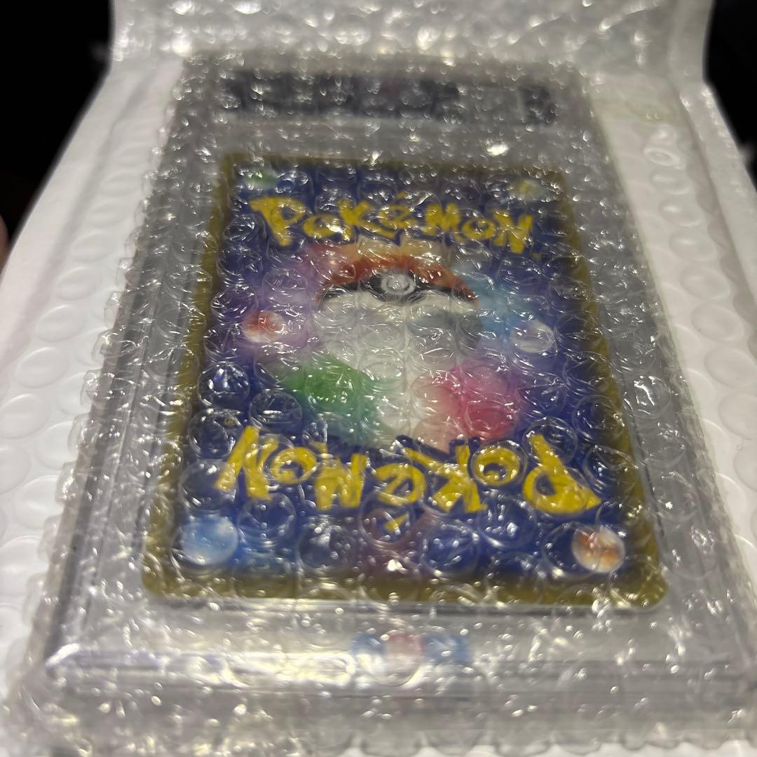 2021年 ポケモンカード リザードン ホロ 25周年記念版