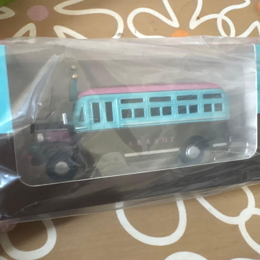 嵐　展覧会　ダイキャストカー　フチ子