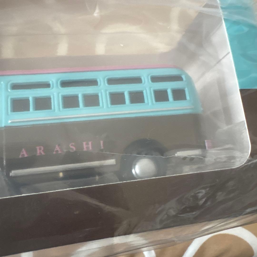 嵐　展覧会　ダイキャストカー　フチ子