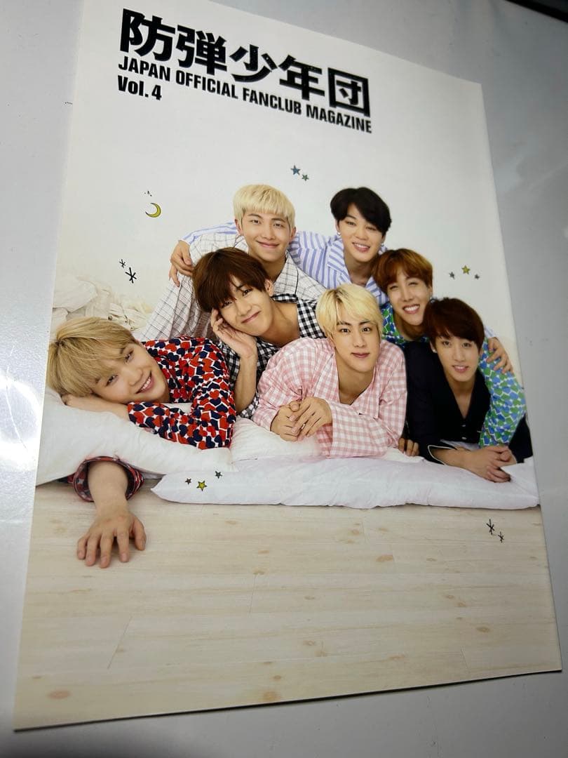 BTS日本FC会報Vol.２〜Vol.８ セット