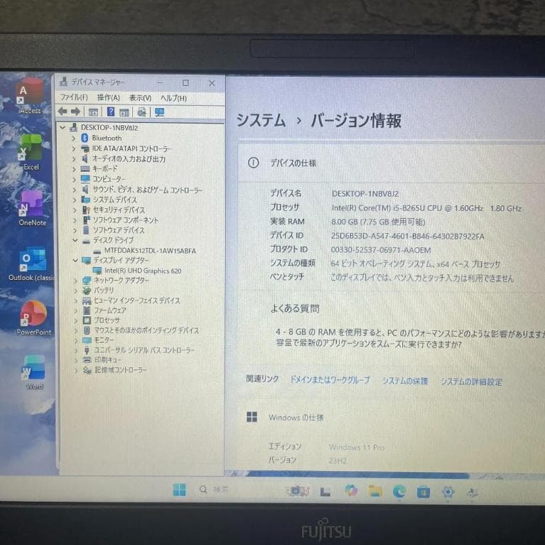 ★Windows11 最新オフィス2024 SSD　初期設定済すぐつかえます★富