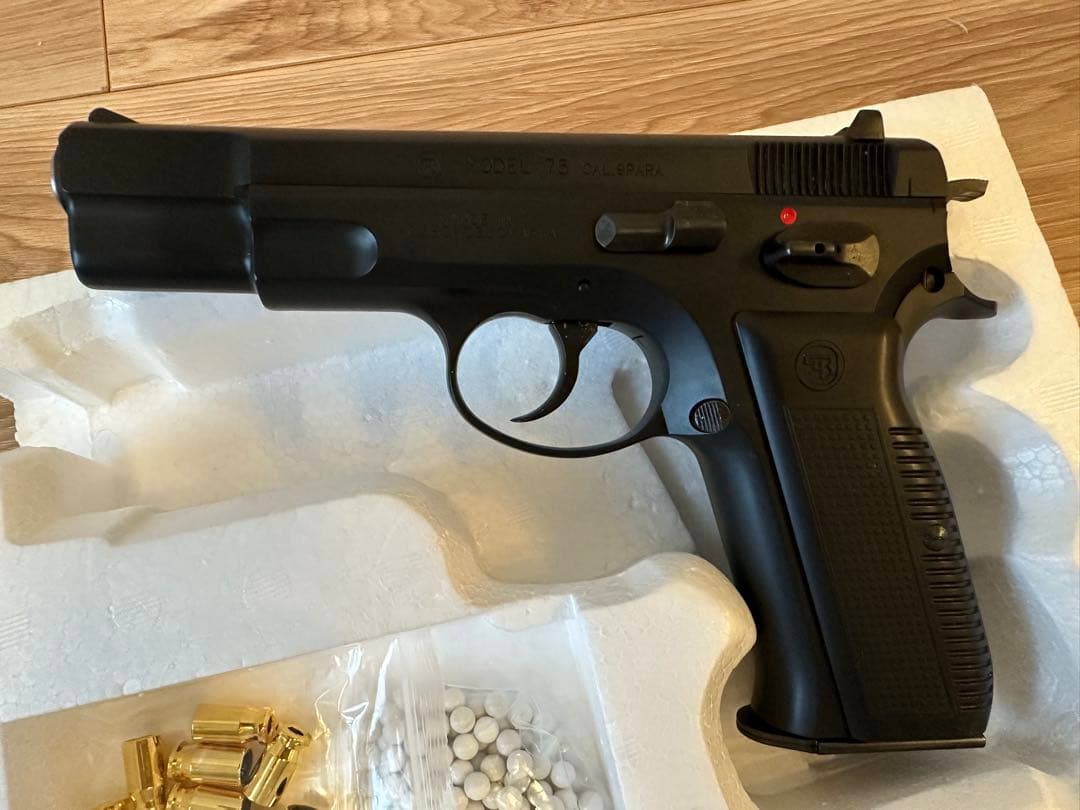 マルシン CZ75 マッドブラックABS 排莢タイプ(18才以上対象)
