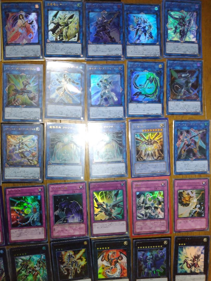遊戯王 まとめ売り 1600枚以上