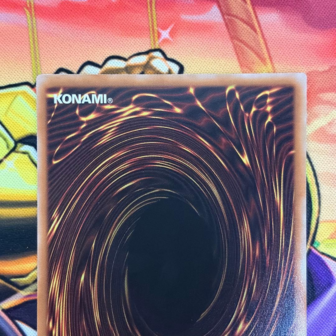 遊戯王 黒魔導のカーテン オーバーフレーム ウルトラ 2枚セット