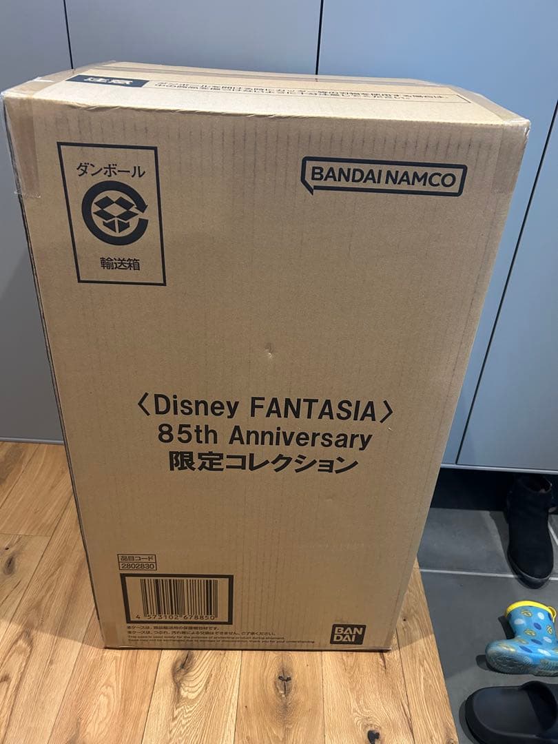 DisneyFANTASIA 85th Anniversary 限定
