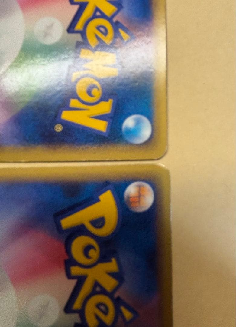 【上下セット】ルギアLEGEND 伝説ポケモン ポケカ