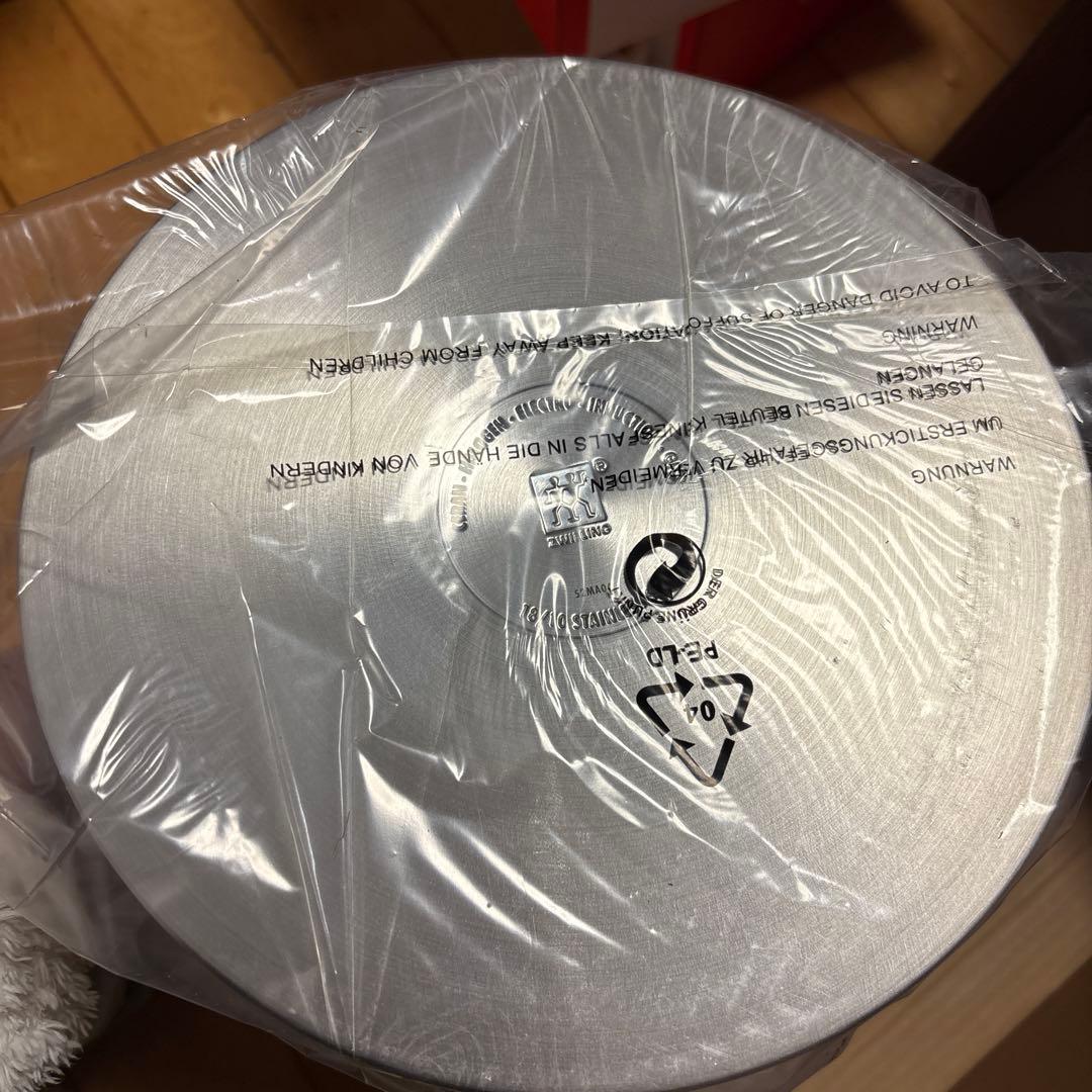 ★両手鍋 ツヴィリング・ヘンケルス　プロPRO　24cmストックポット