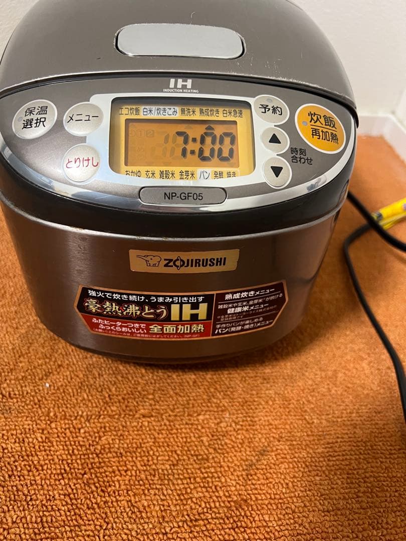 象印 炊飯器 NP-GF05 極め炊き 3合炊き IH式　日本製