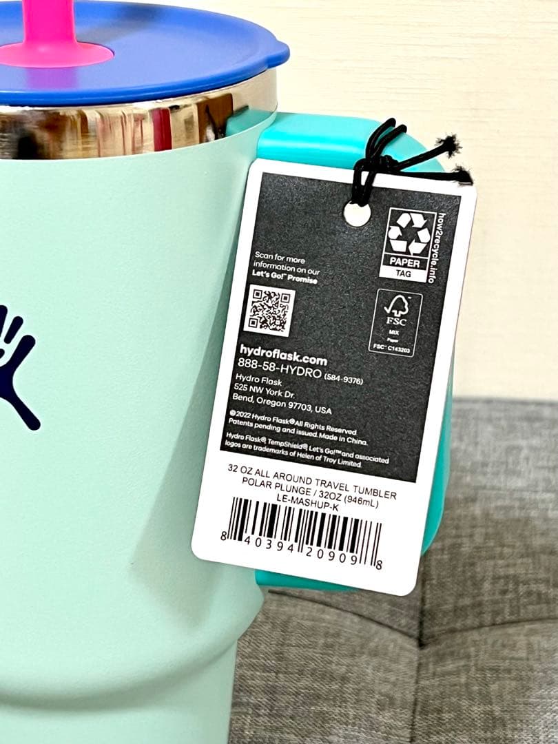 弁当箱・水筒 ALOHA808