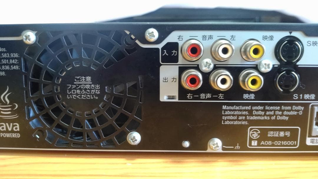 【1点限定】SONY ブルーレイレコーダー BDZ-RX50 2TB換装