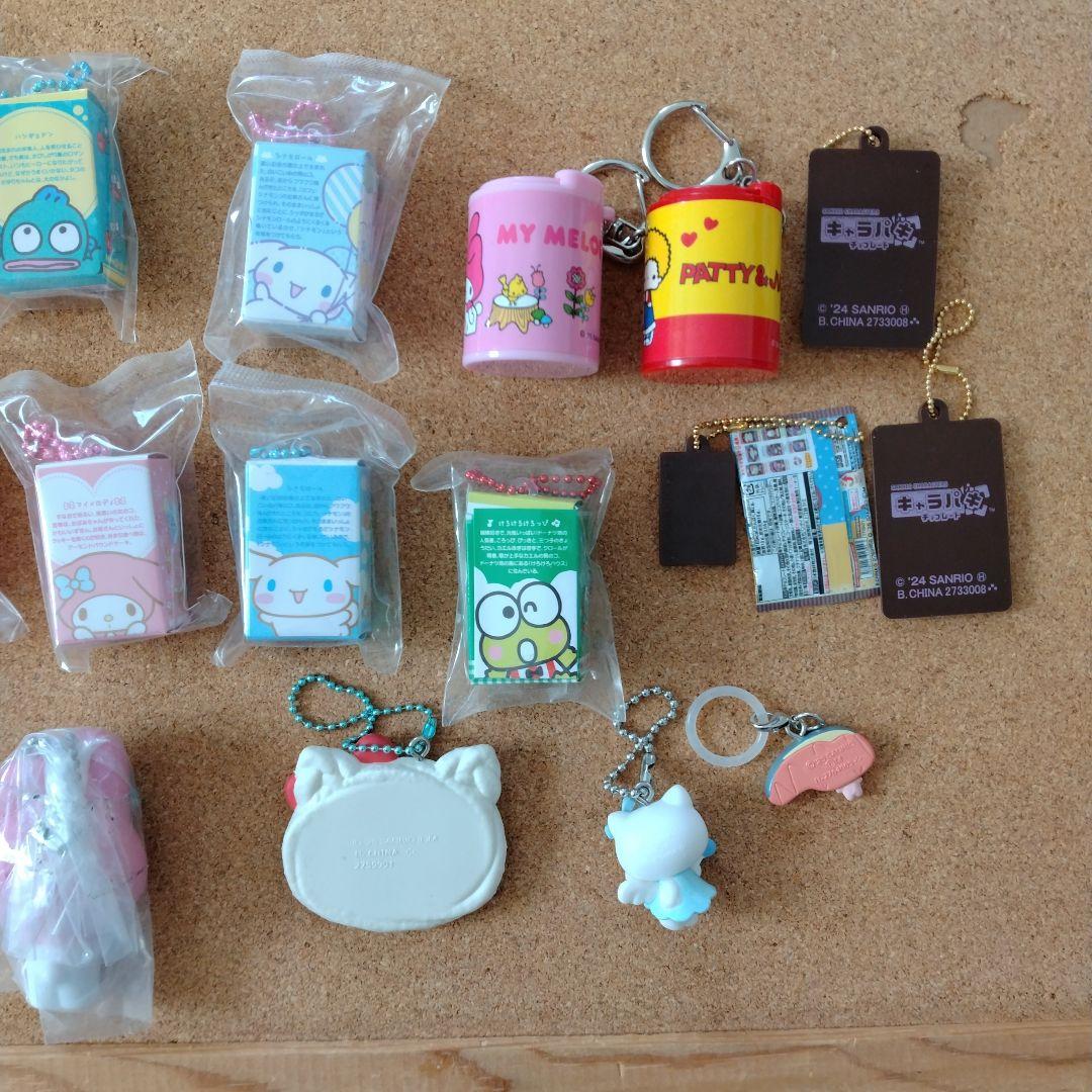 サンリオセット　ケース　キティちゃん　ケロッピ