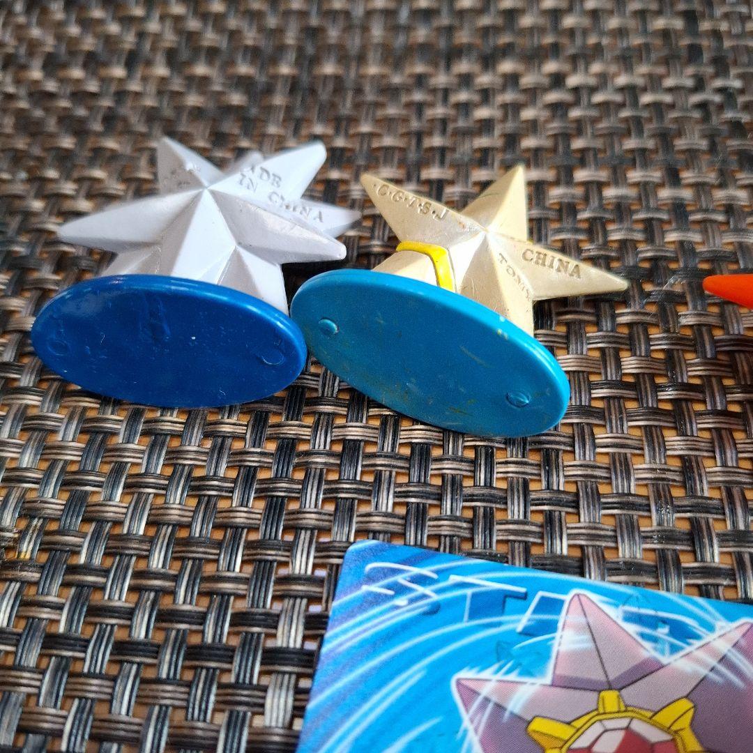 ポケモン　モンコレ　ヒトデマン　スターミー　ギャラドス 　コイキング　フィギュア