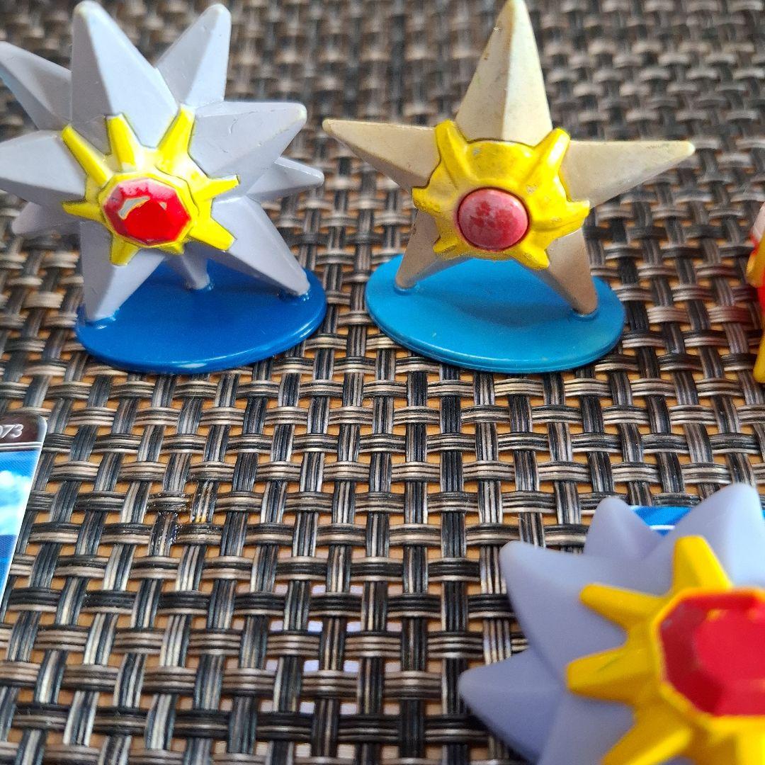 ポケモン　モンコレ　ヒトデマン　スターミー　ギャラドス 　コイキング　フィギュア