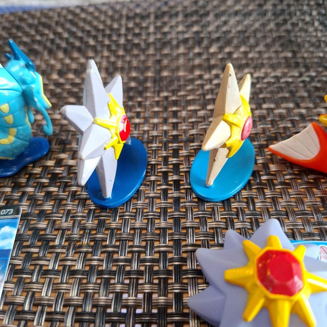 ポケモン　モンコレ　ヒトデマン　スターミー　ギャラドス 　コイキング　フィギュア