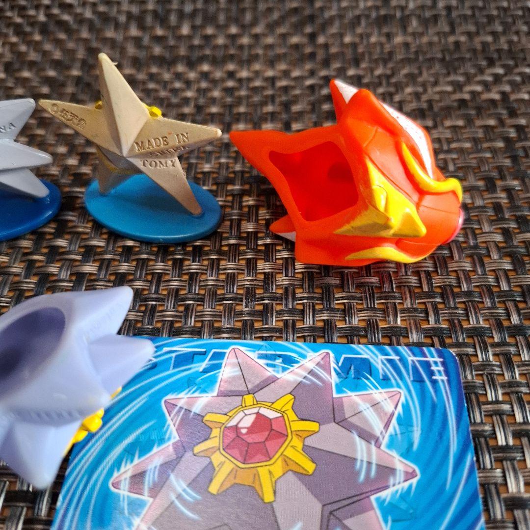 ポケモン　モンコレ　ヒトデマン　スターミー　ギャラドス 　コイキング　フィギュア