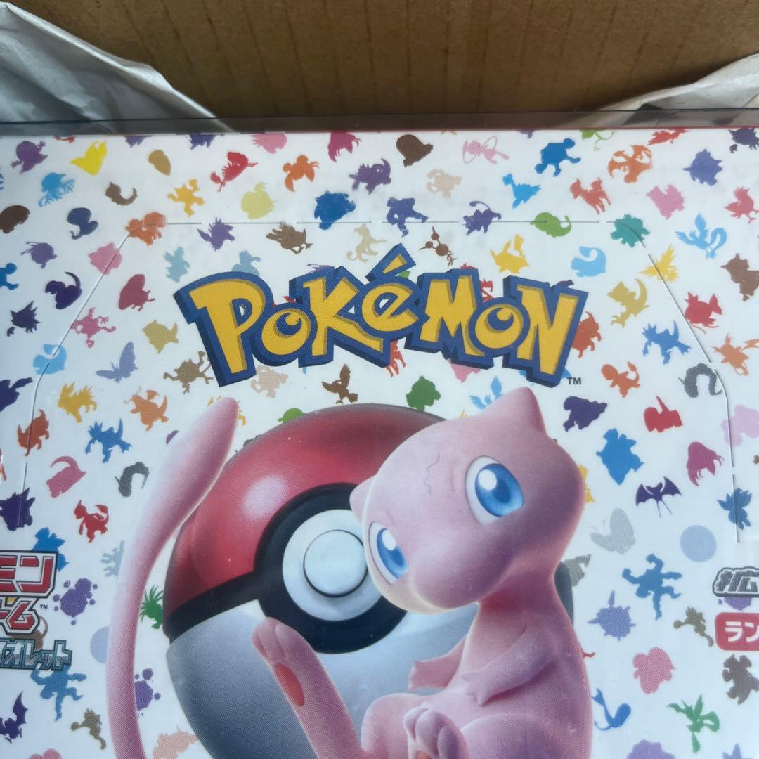 ポケモンカード151 ミュウ パック