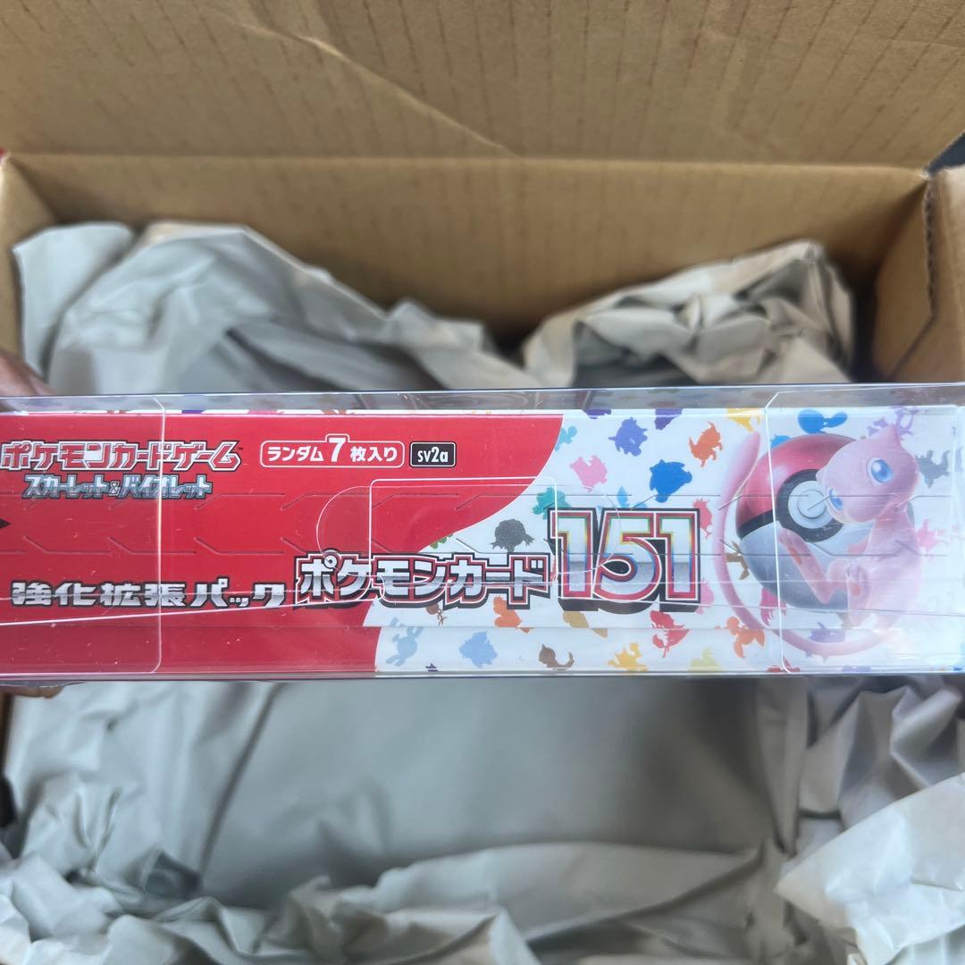 ポケモンカード151 ミュウ パック