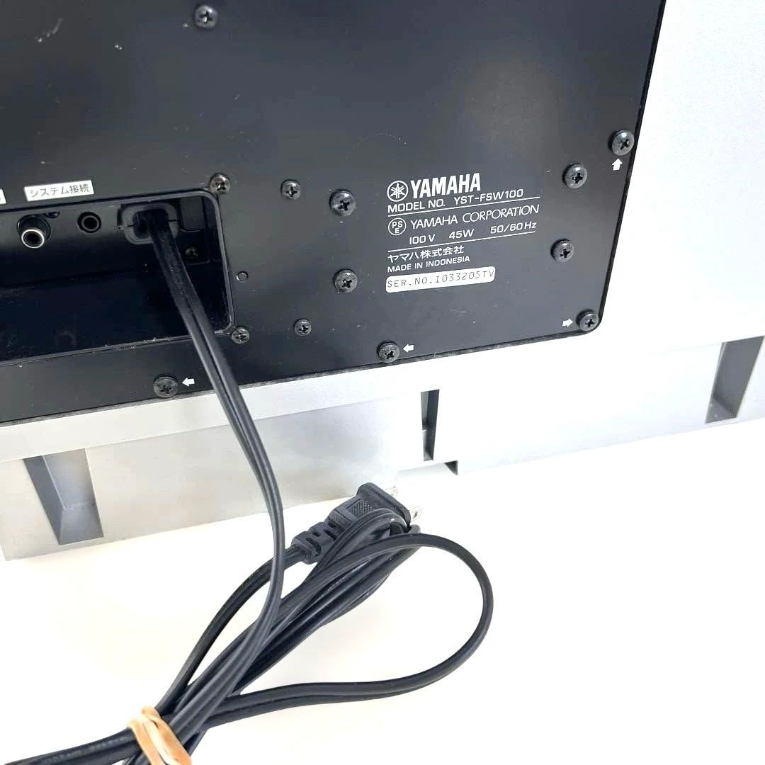 【美品】YAMAHA YST-FSW100 サブウーファーシステム ヤマハ