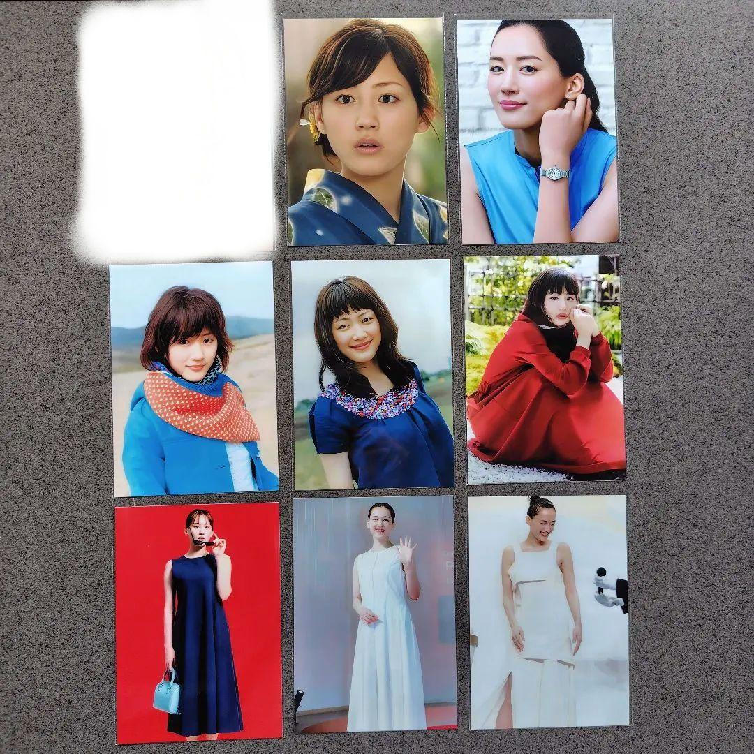 【オレン】綾瀬はるか写真Lサイズ40枚