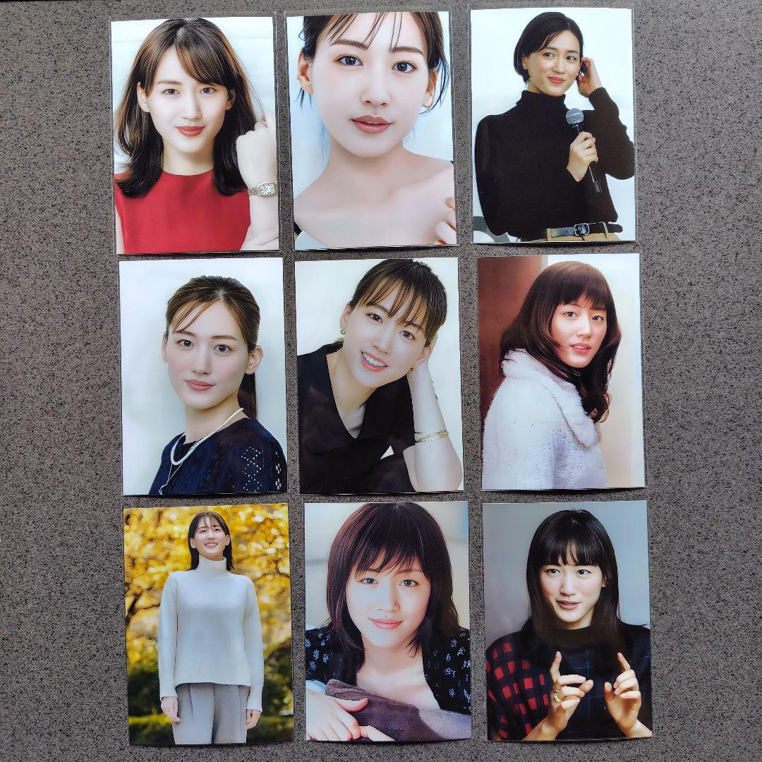 【オレン】綾瀬はるか写真Lサイズ40枚