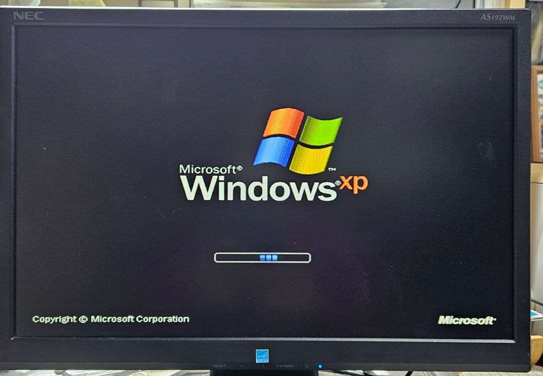 デスクトップPC動作品 DELL Dimension 4600C