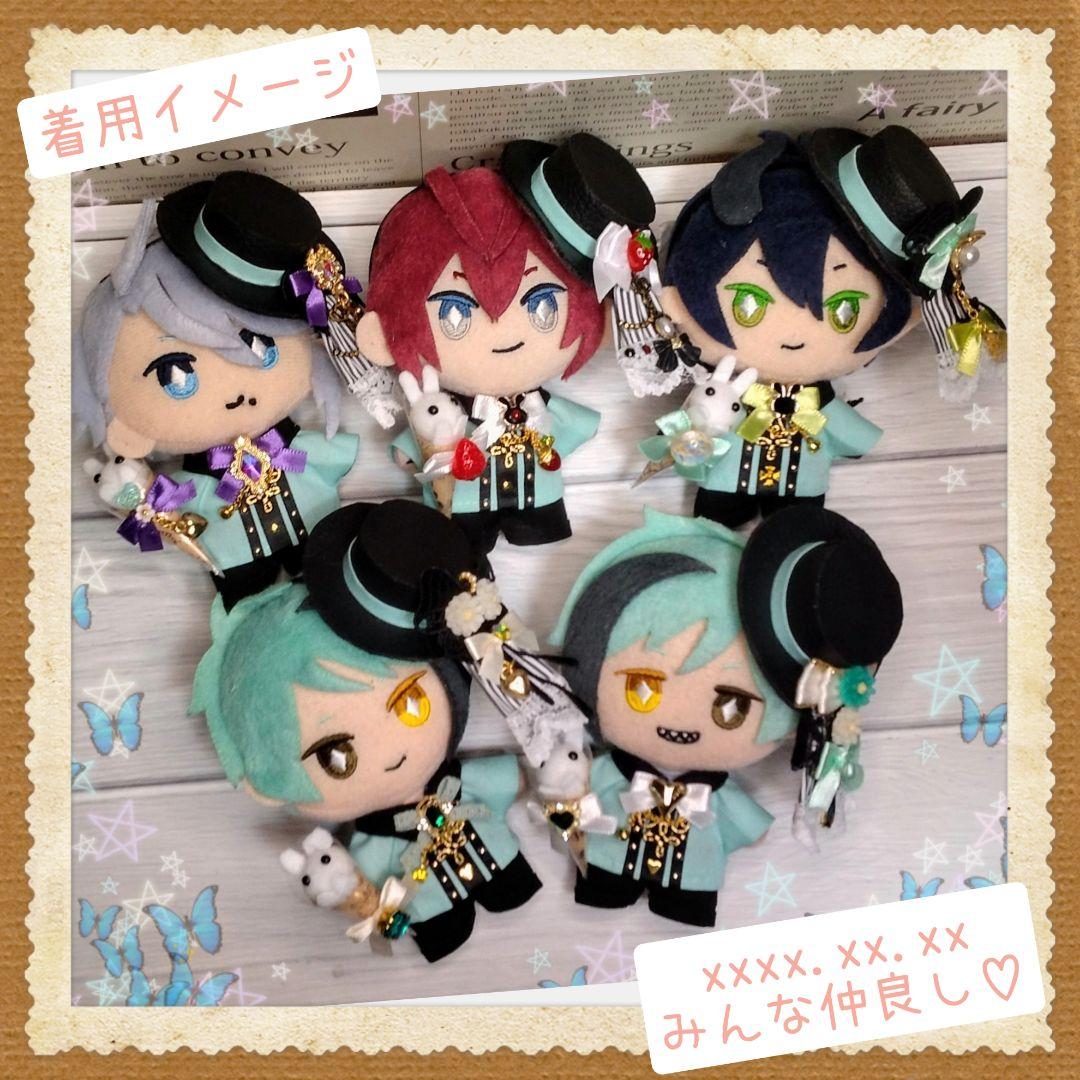 ayako (おまとめ品) 2セット ぬい服