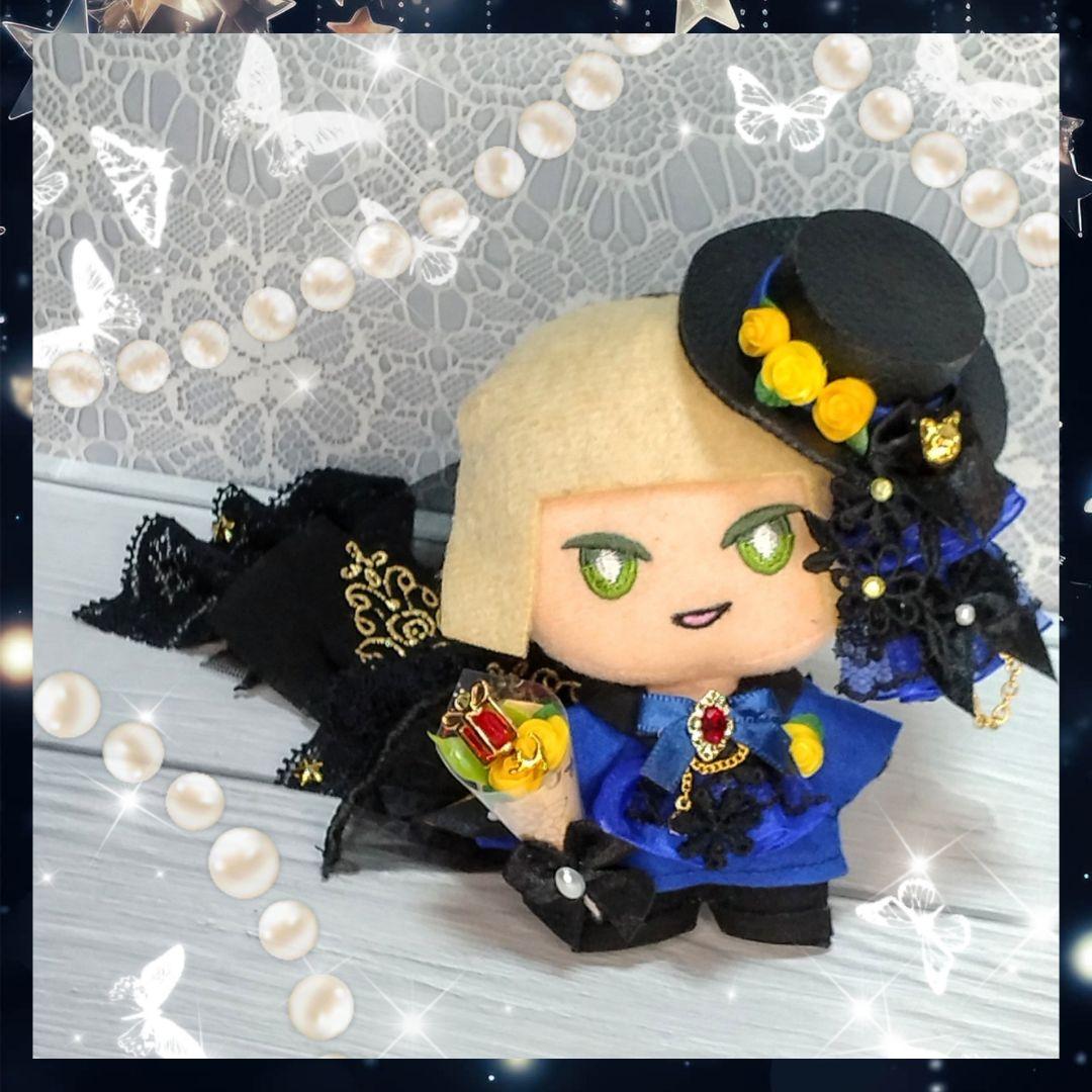 ayako (おまとめ品) 2セット ぬい服