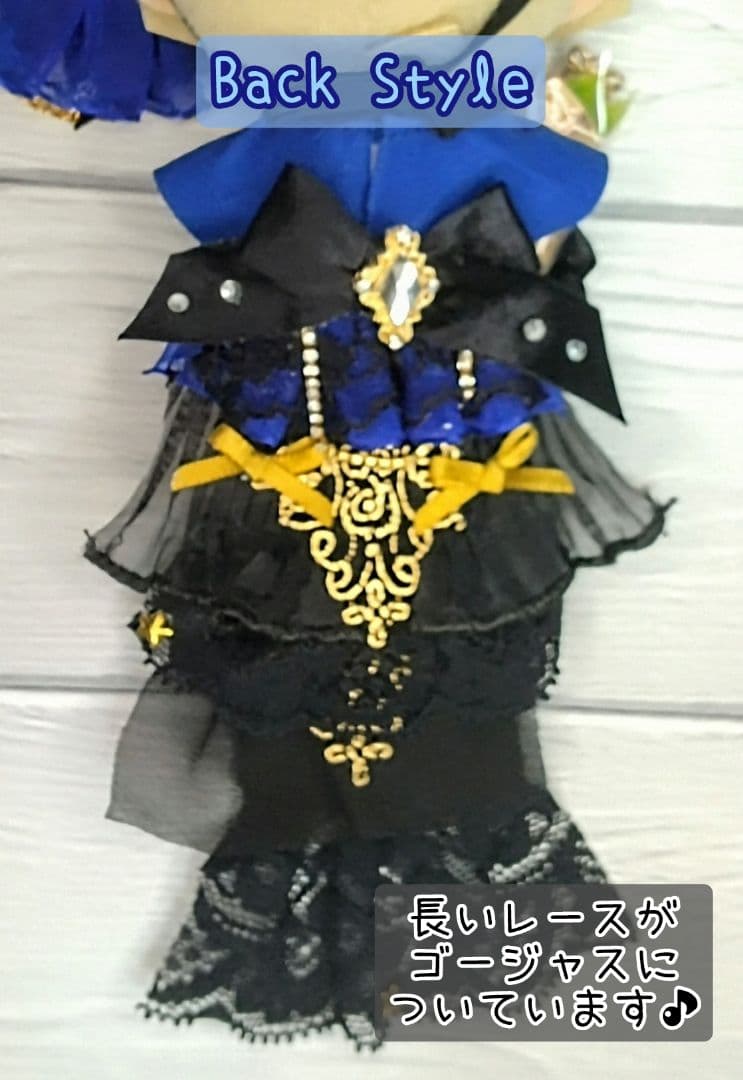 ayako (おまとめ品) 2セット ぬい服