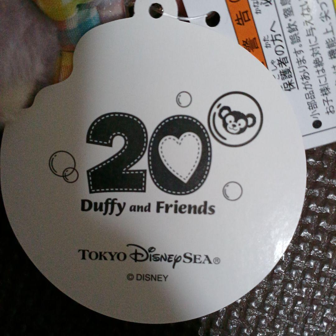 ディズニー　ダッフィー　ぬいぐるみ　バッジ