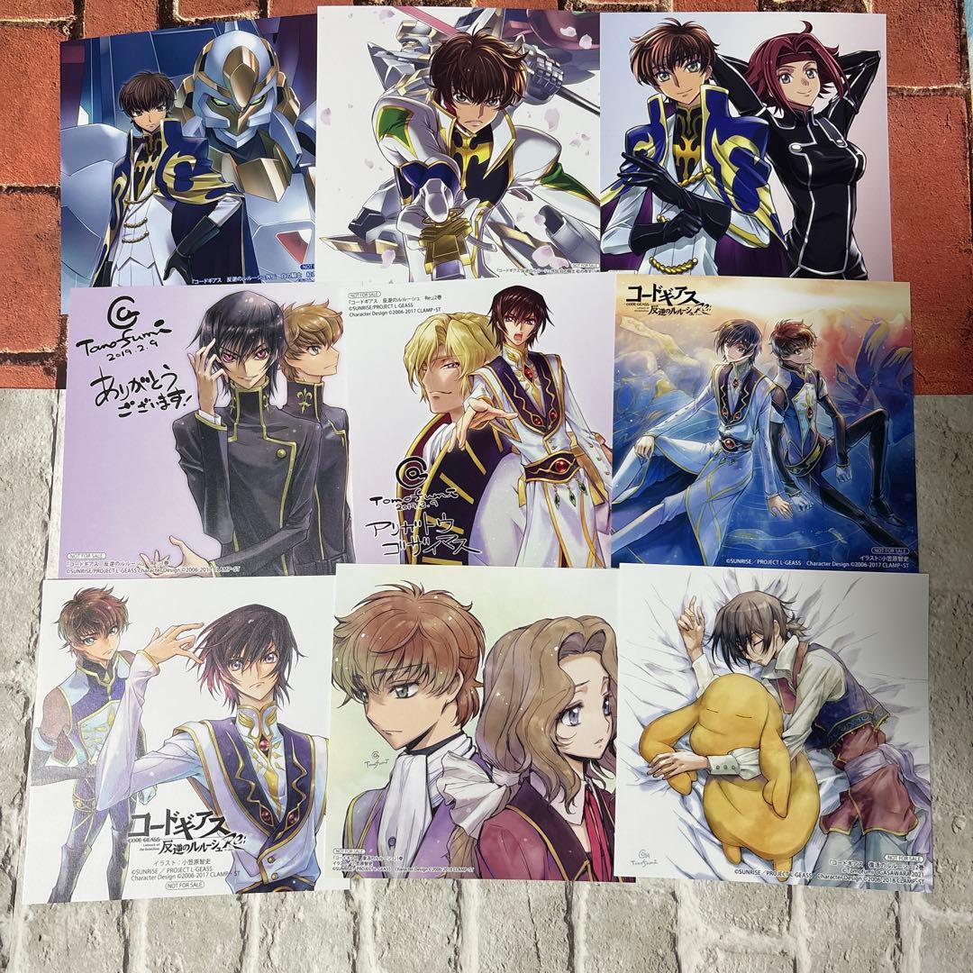 d*7様 コードギアス グッズ