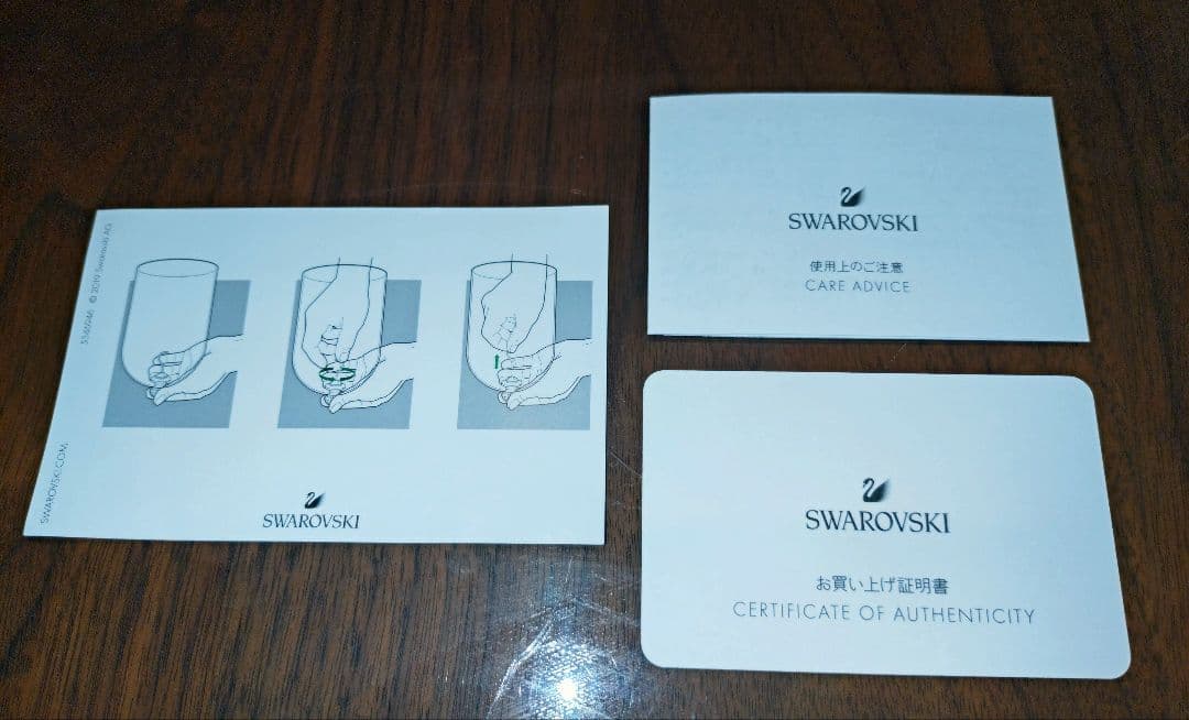 スワロフスキーSWAROVSKI　ガラス鐘　ディスプレイ　L　ガラスドーム