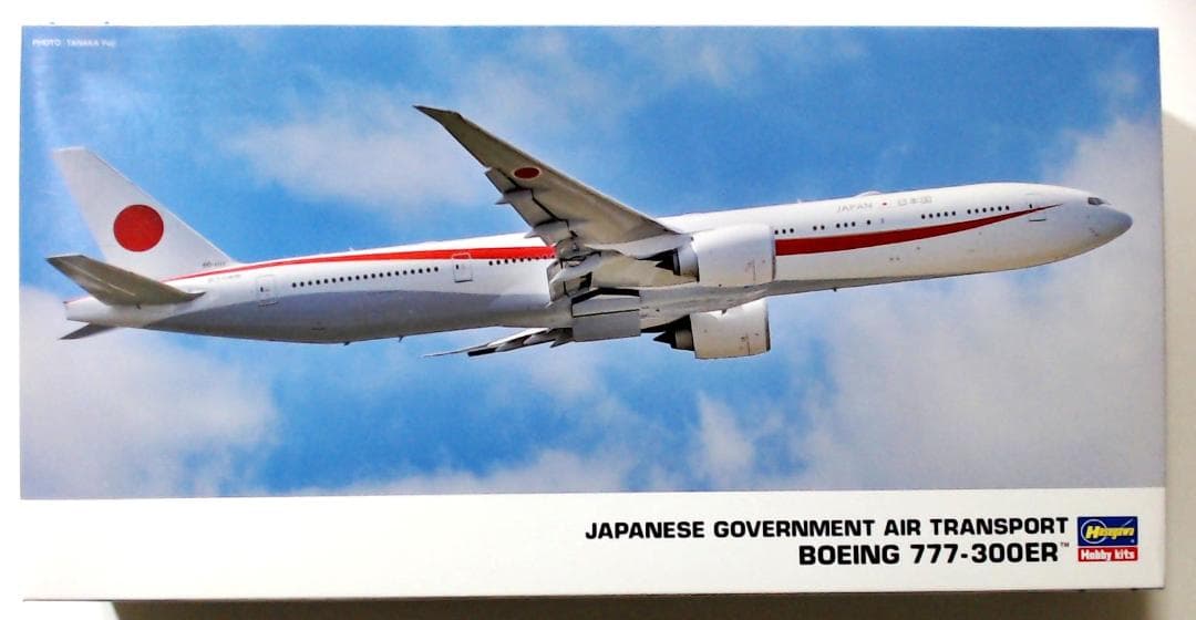 政府専用機 Boeing 747-400 & 政府専用機 777-300ER