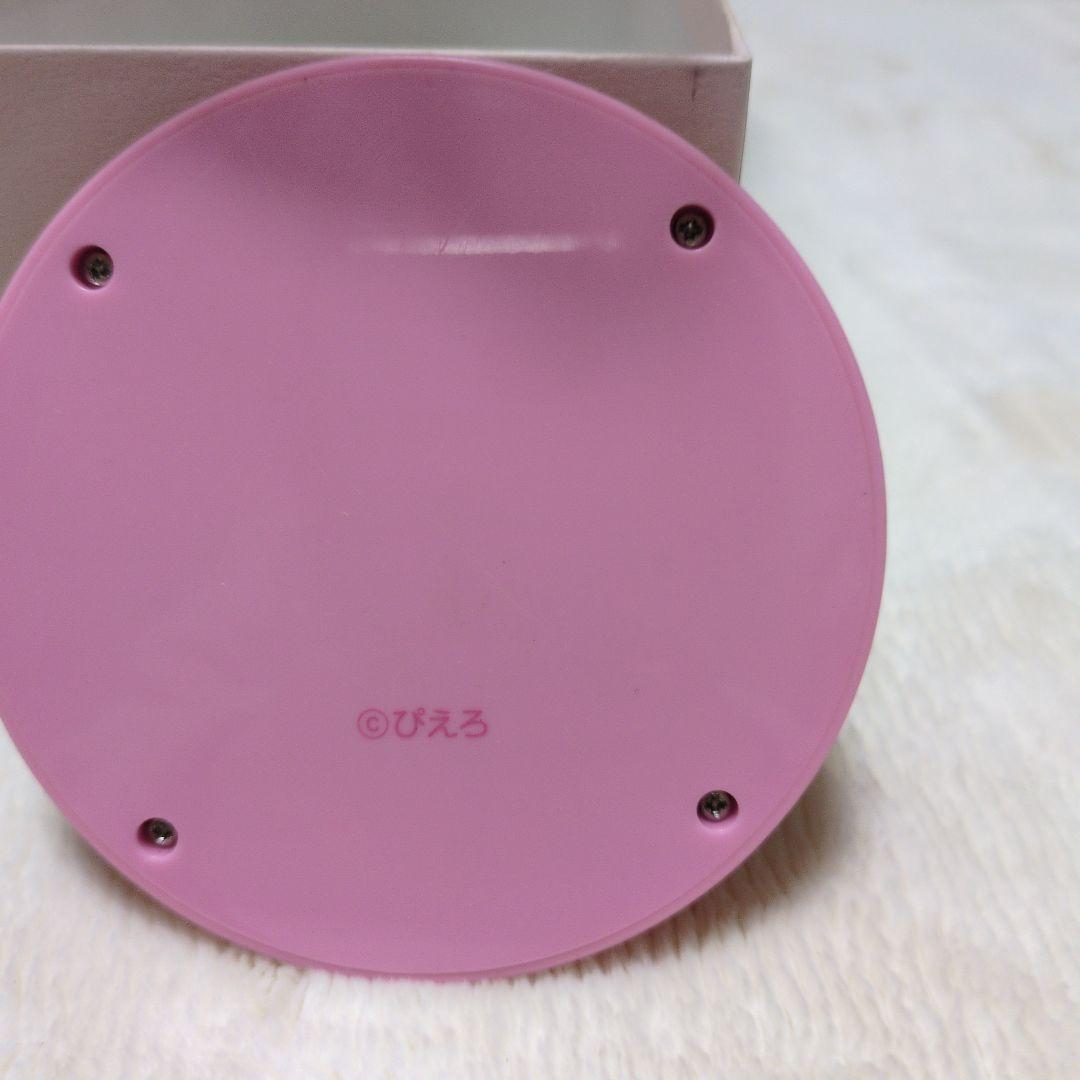 魔法の天使クリィミーマミ コンパクト&ルミナスター　静電舎