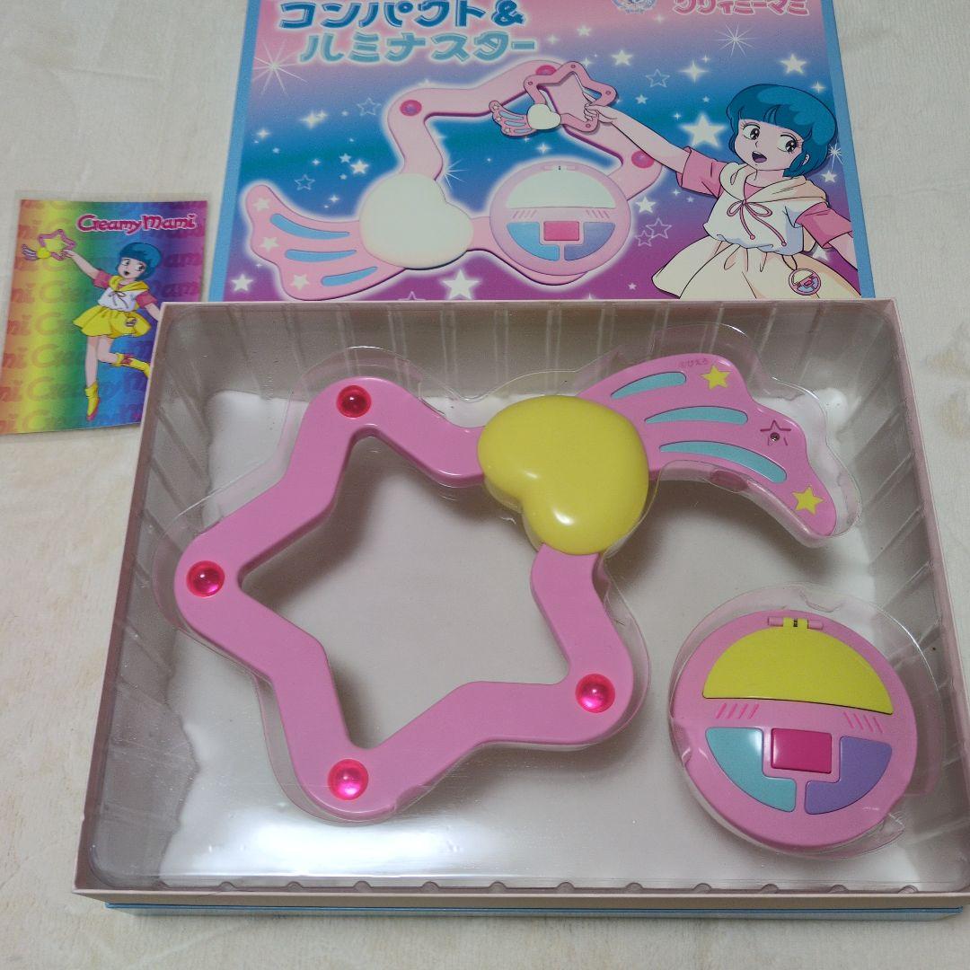 魔法の天使クリィミーマミ コンパクト&ルミナスター　静電舎