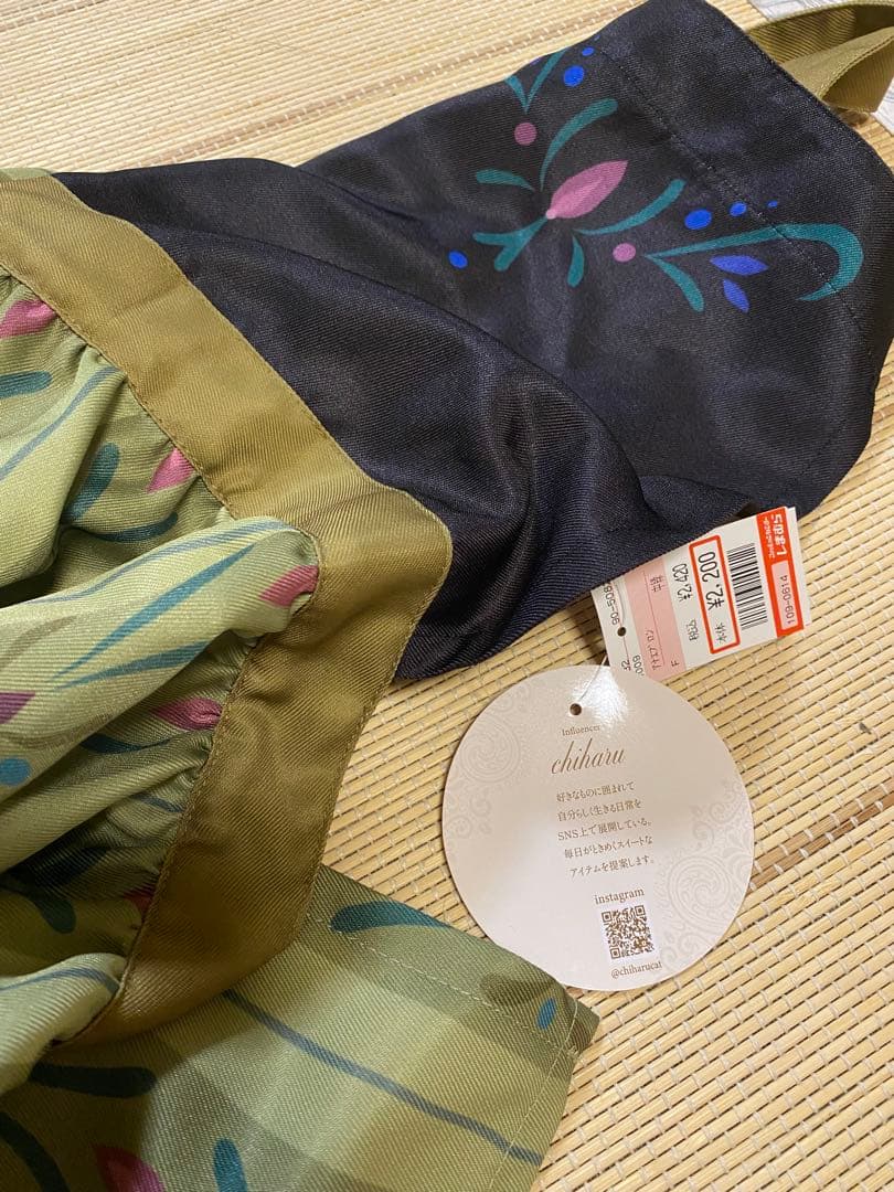 しまむら　ちはるさん　エプロン　ディズニー　Anna & Belle