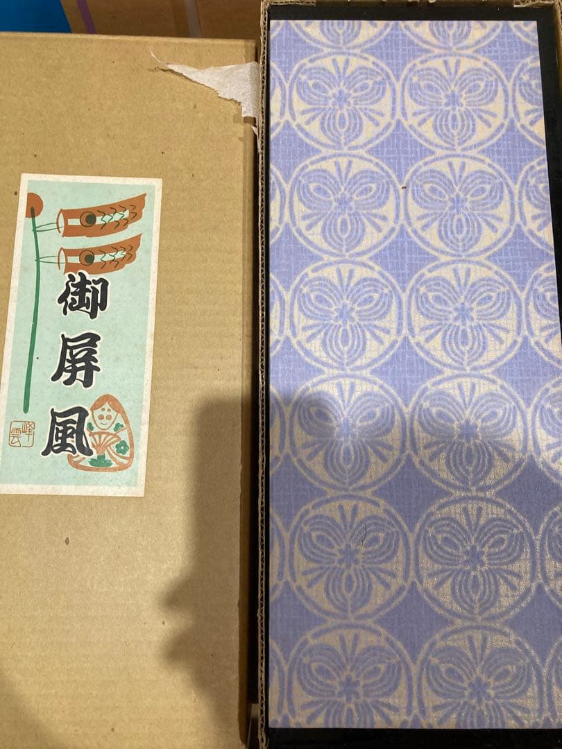 雛人形 7段セット 十番親王三五揃　※価格交渉あり