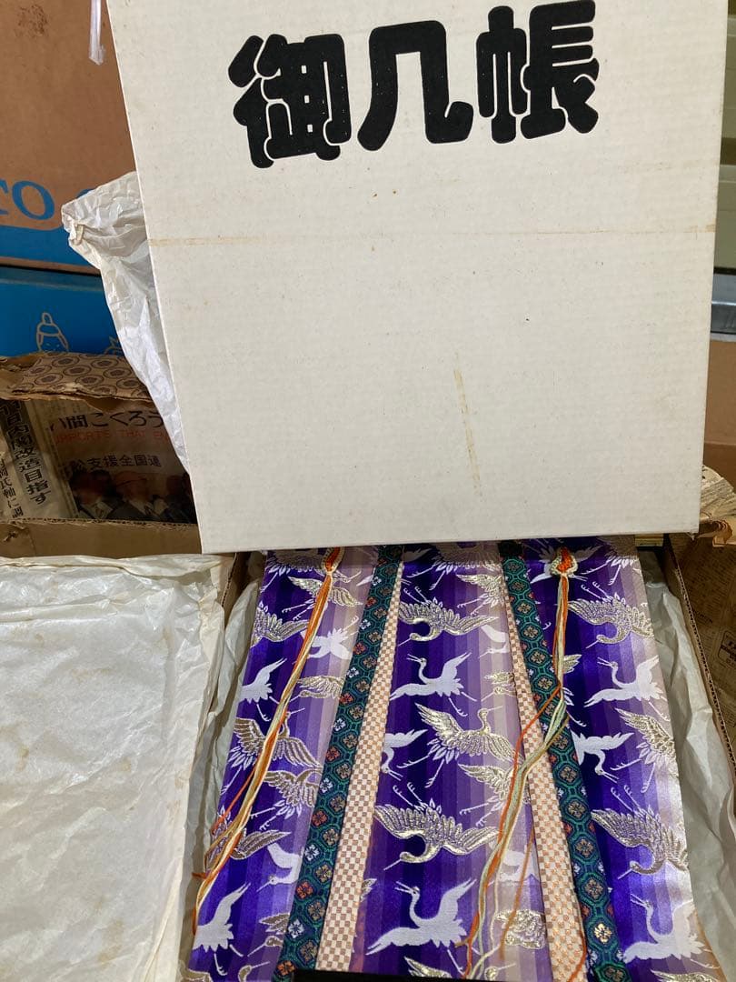 雛人形 7段セット 十番親王三五揃　※価格交渉あり