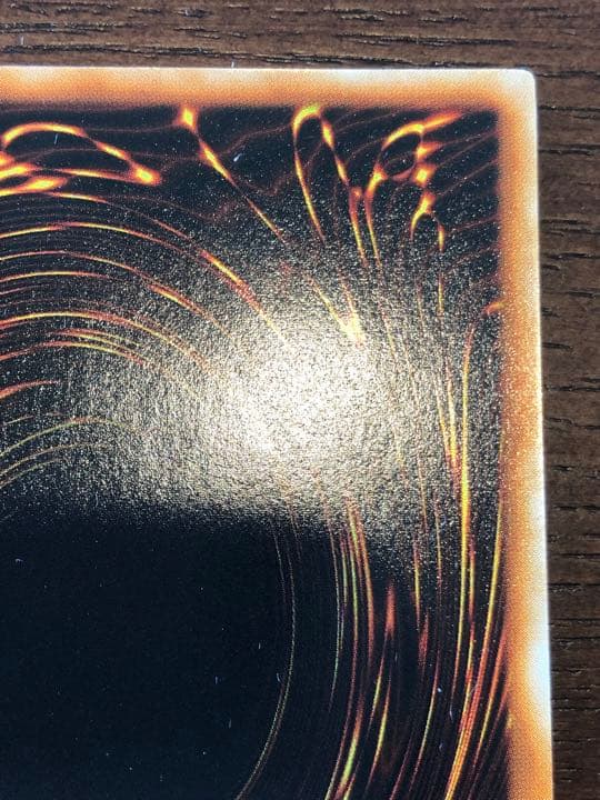 更に値下げ！【良品】遊戯王 ホーリー・エルフ　初期