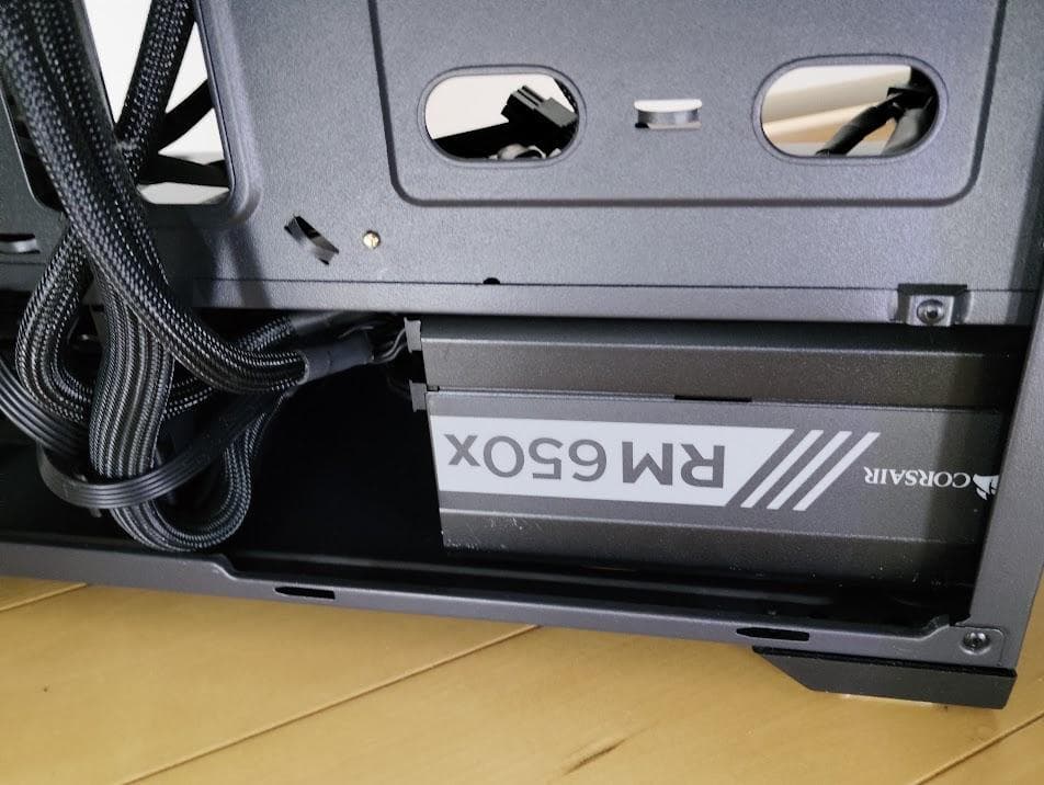 pcケース＋電源