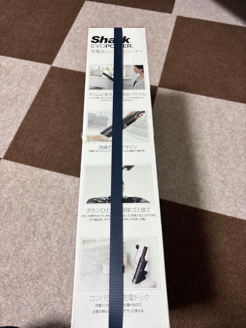※最終値下げ※Shark EVOPOWER ハンディクリーナー