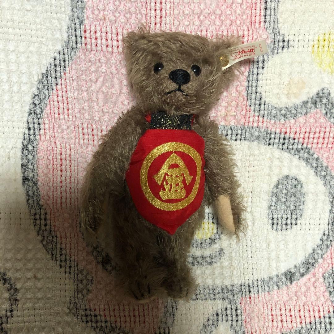 シュタイフ　限定品　金太郎のみ　ぬいぐるみ　中古品