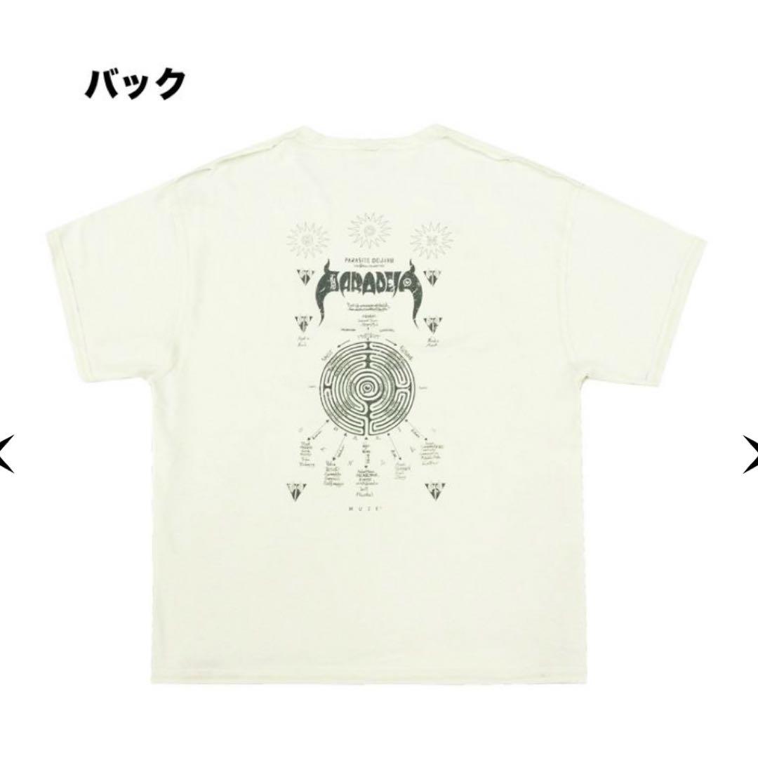 THE ORAL CIGARETTES ビッグTシャツ オフホワイト