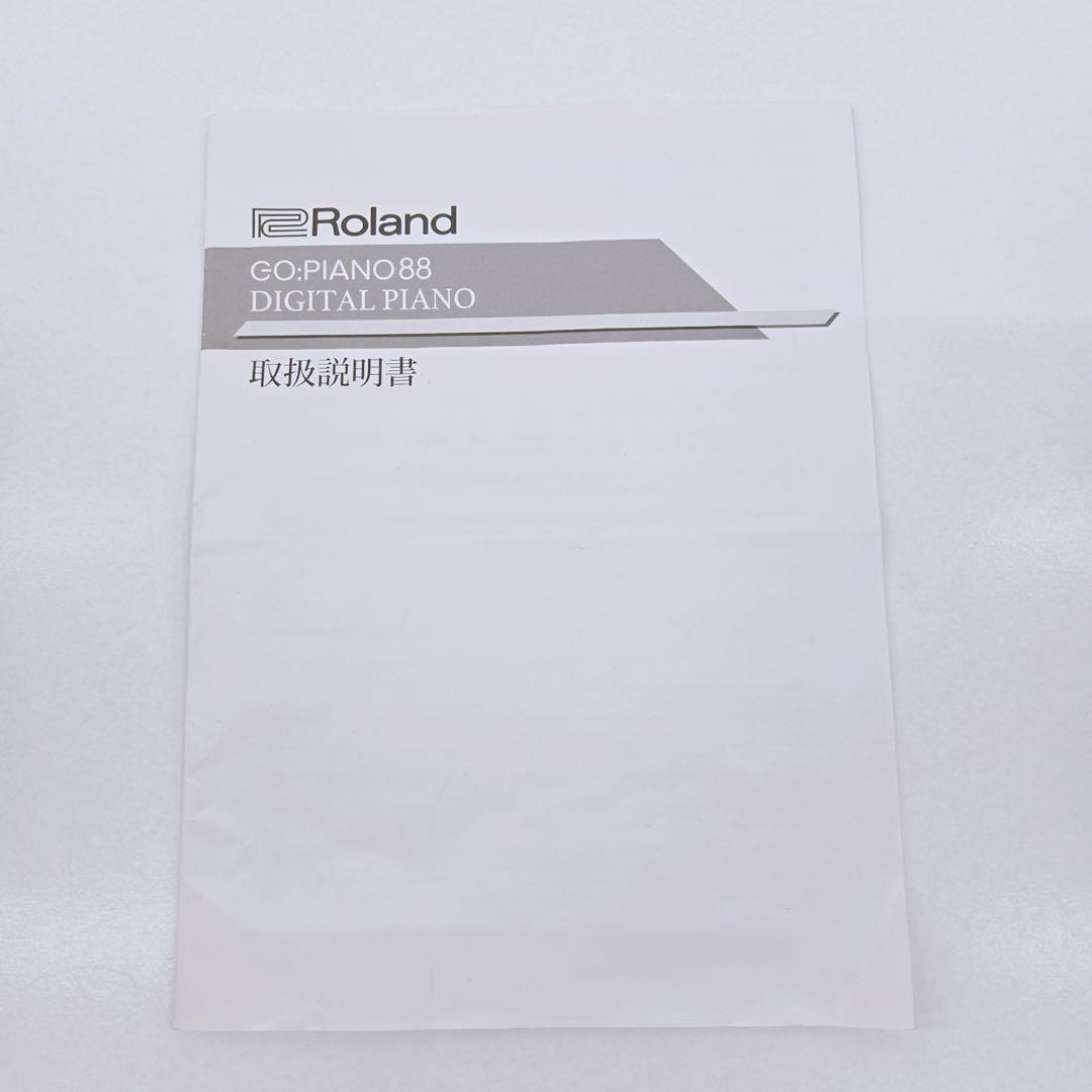 Roland GO:PIANO88 GO-88P 電子ピアノ　譜面立て非純正